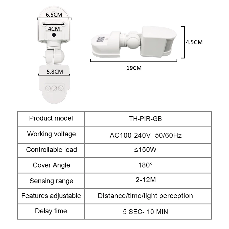 Pir Motion Sensor Switch（large）