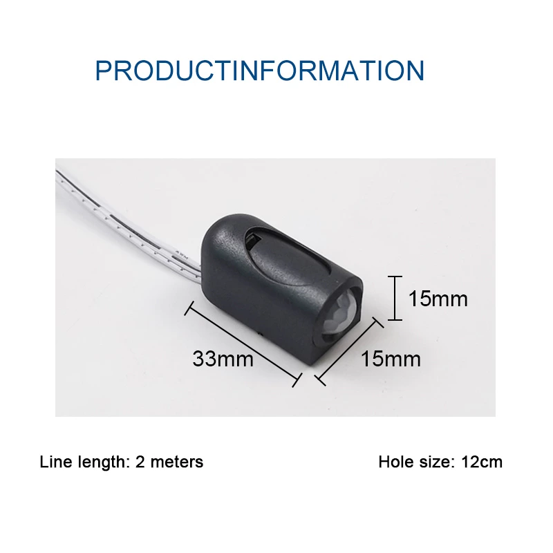 Human Body Induction Centralized Control Switch