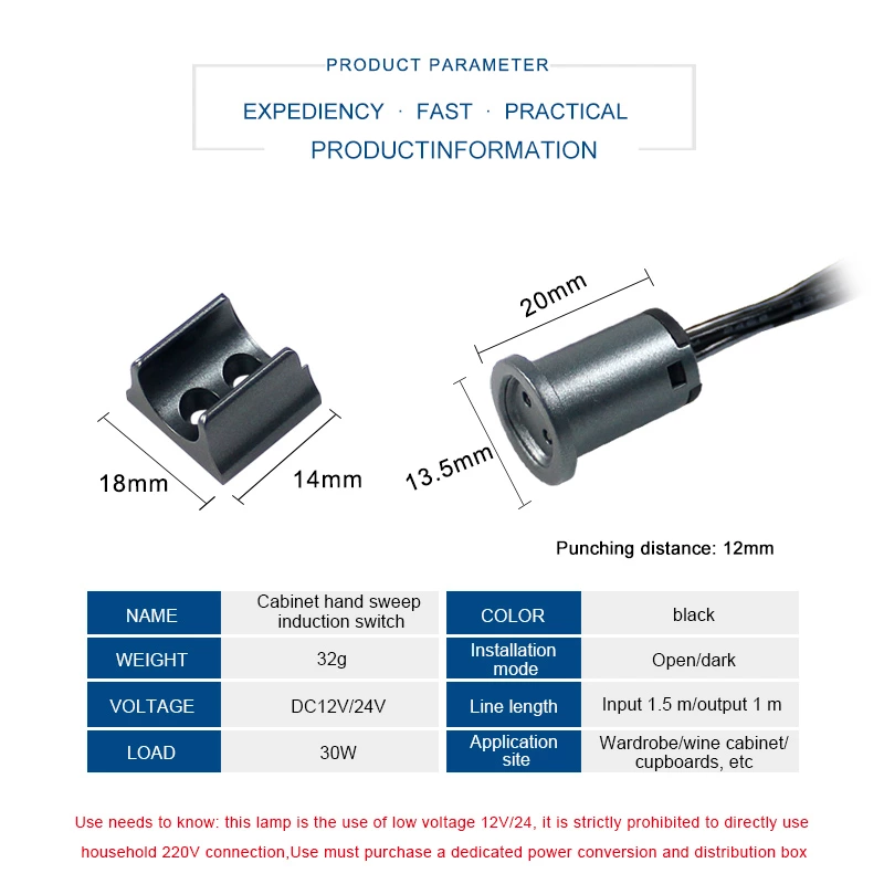 Hand Sweep Induction Switch