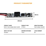 Built-in Hand Sweep Sensor Switch