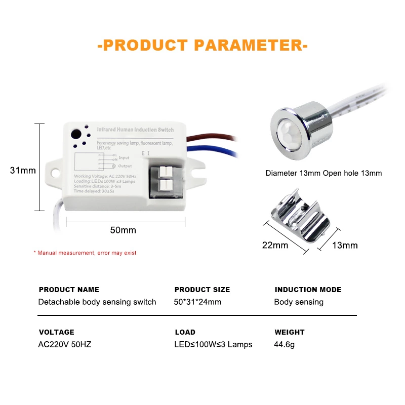 Removable Human Body Induction Switch