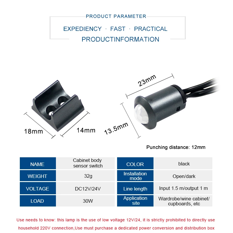 Human Sensor Switch