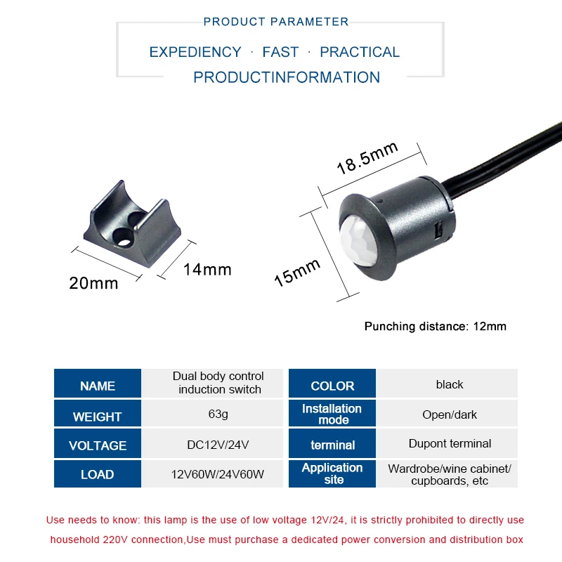 Dual Body Control Induction Switch