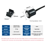 Body Sensing Switch（Feifan）