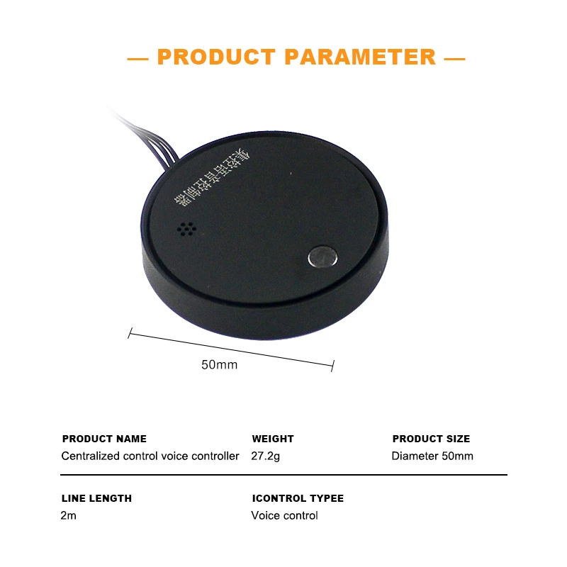 Centralized Control Voice Controller