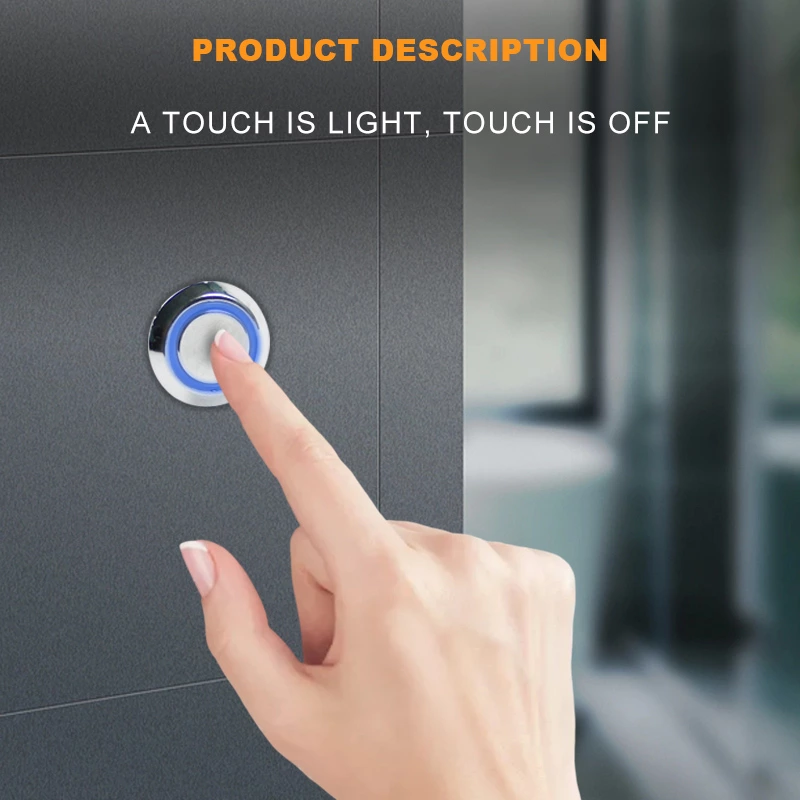 Removable Touch Sensor Switch