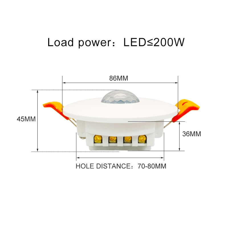 Infrared Motion Sensor（In disguise）