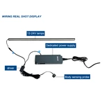 Body Sensing Switch（Feifan）