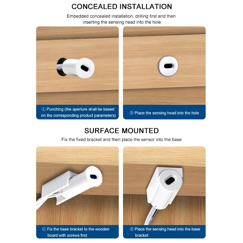 Door Control Induction Switch（DC）