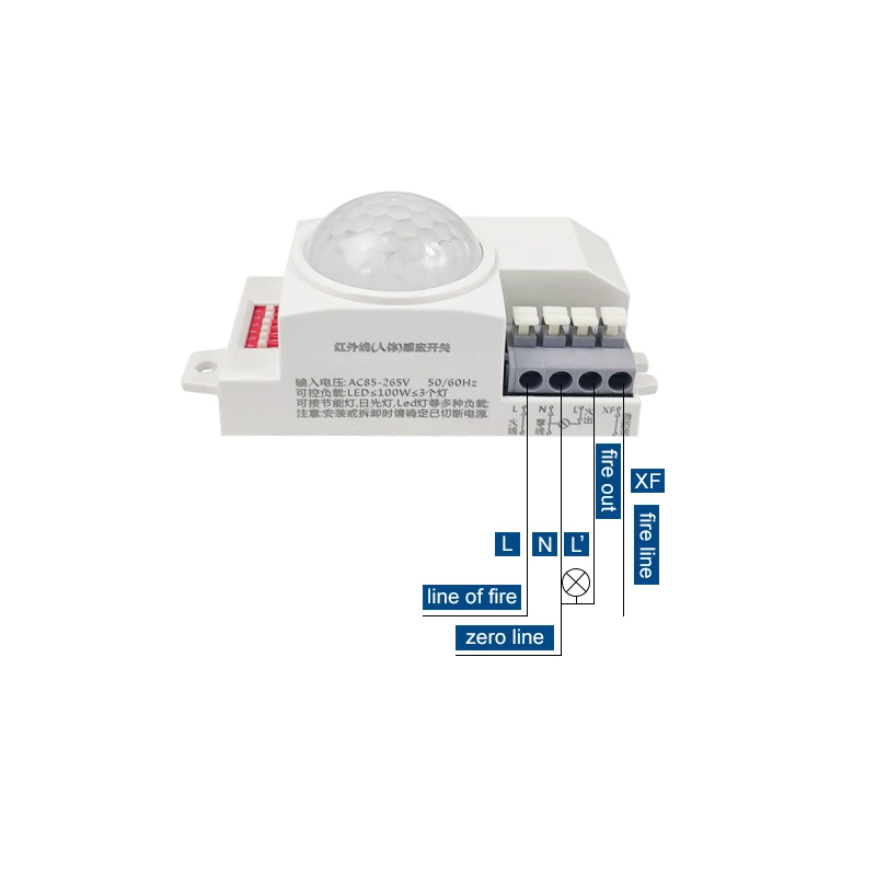 Infrared sensor switch