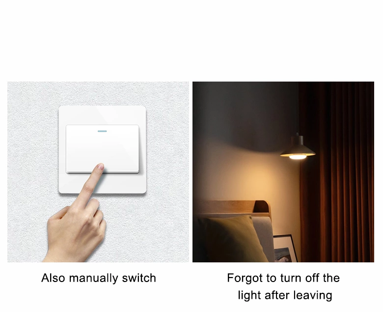 Body Sensing Switch（Feifan）