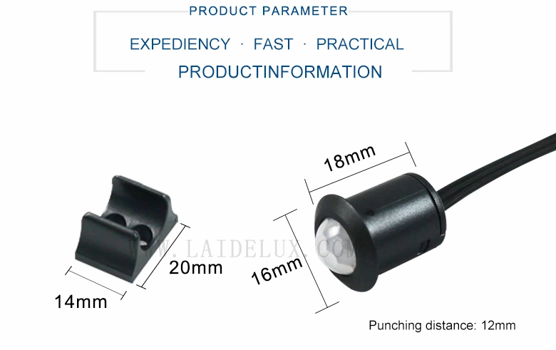 Body Sensing Switch（Feifan）