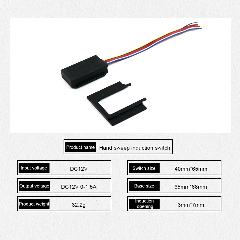 Hand Sweep Induction Switch