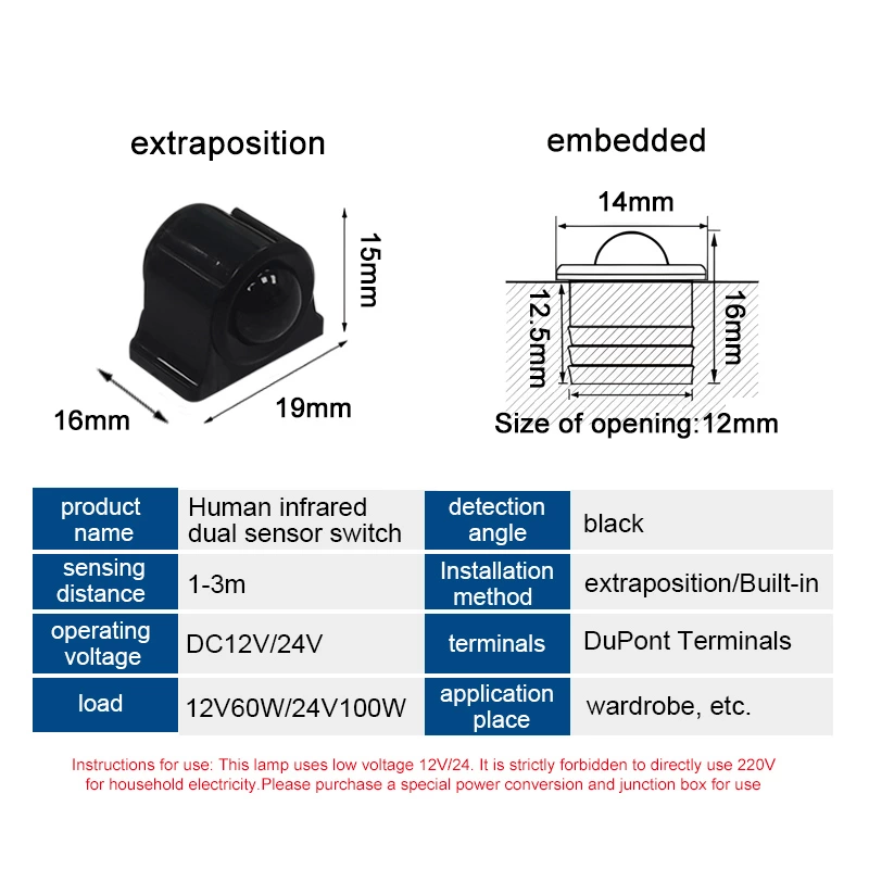 Human Infrared Dual Sensor Switch