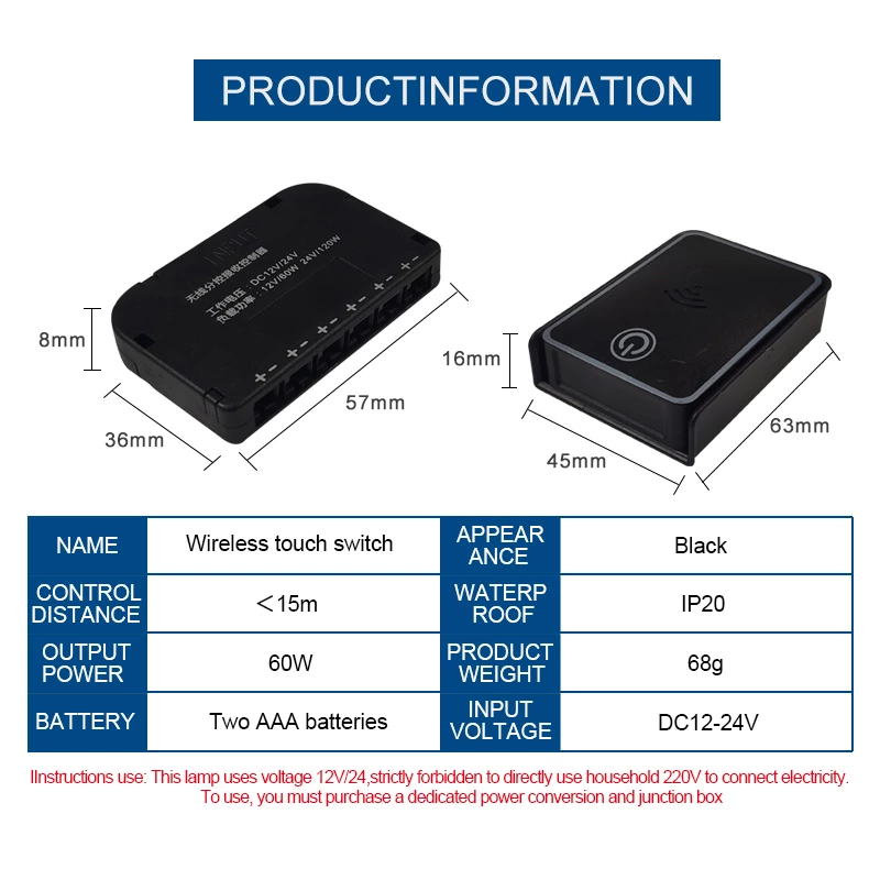 Wireless Touch Control Switch