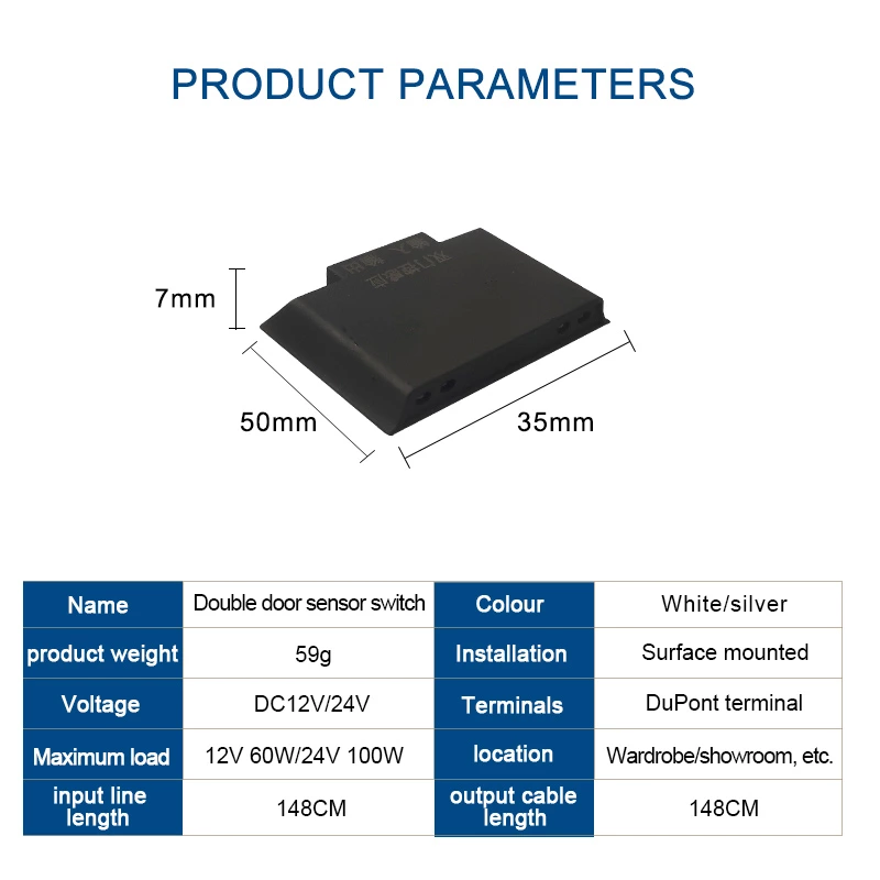 Ultra-thin Double Door Sensor Switch