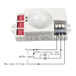 Microwave Radar Sensor