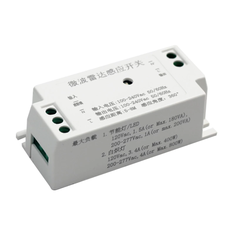 Microwave Radar Sensor Switch