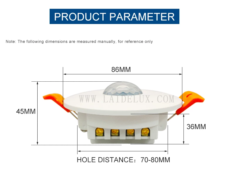 Infrared Motion Sensor（In disguise）