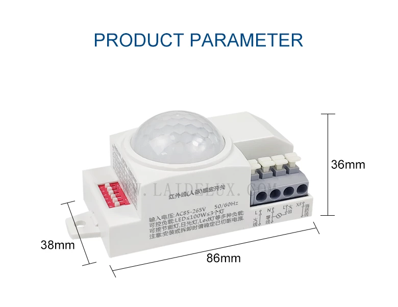 Infrared sensor switch