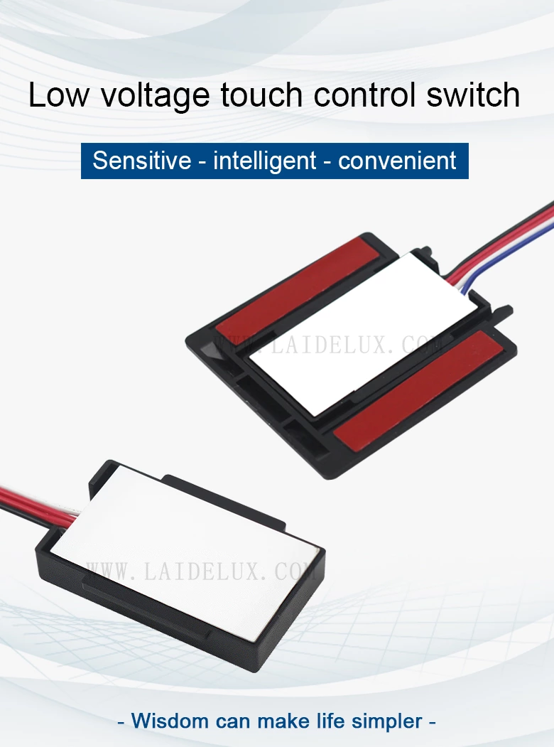 Low Voltage Touch Control Switch