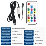 17 keys RGB Dimming Controller