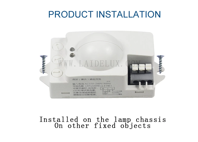 Microwave Radar Sensor（1）