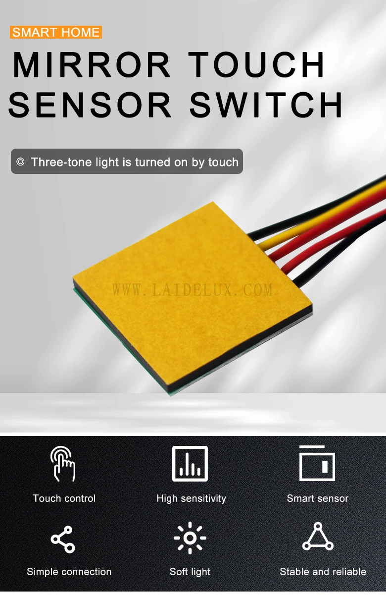 Mirror Touch Sensor Switch（huskless）