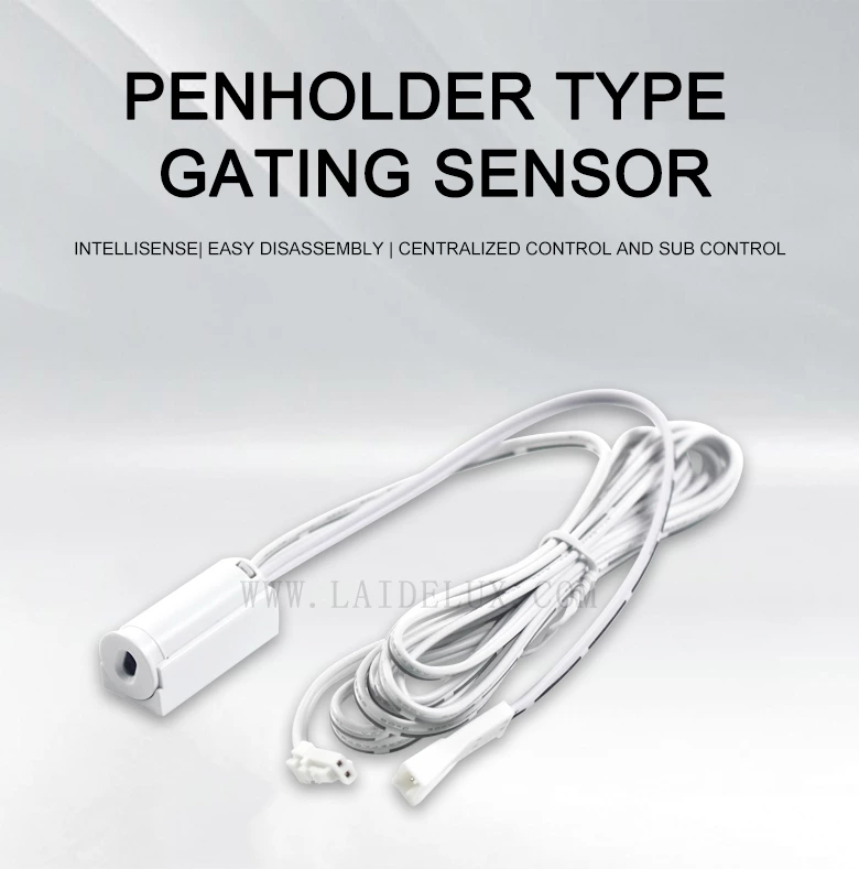 Cabinet Gated Sensor