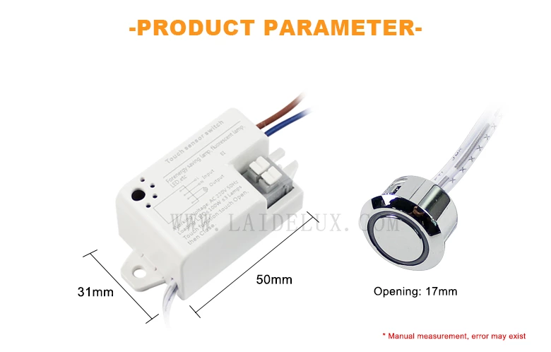 Removable Touch Sensor Switch