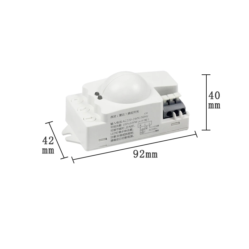 Microwave Radar Sensor（1）