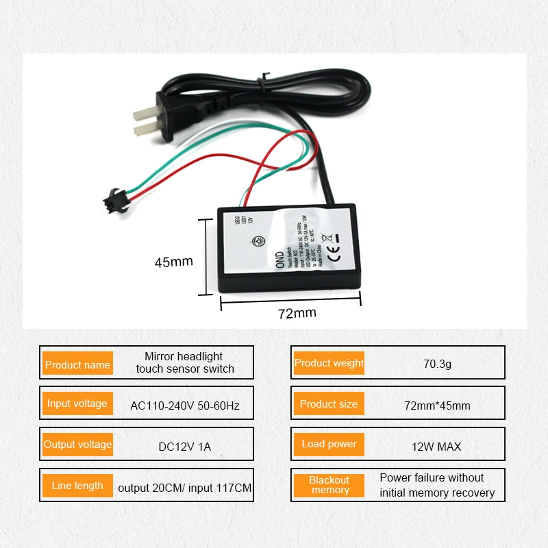 Touch Induction Switch