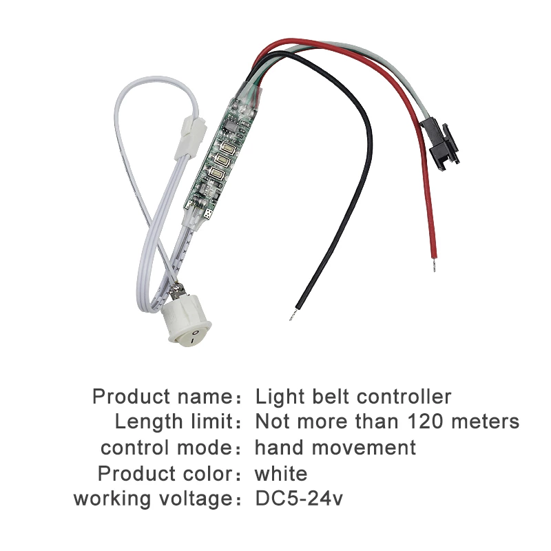 Light belt controller