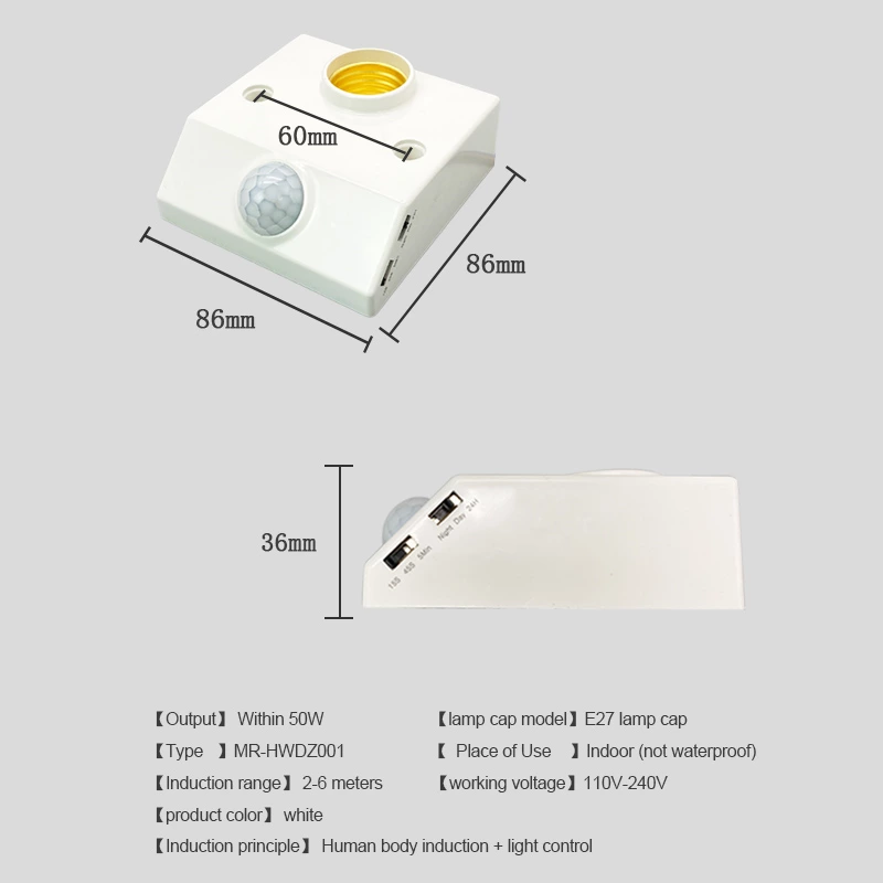 Human Body Sensor Lamp Holder