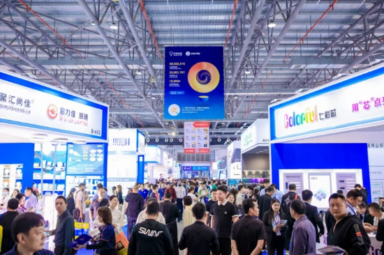 The 30th China Guzhen International Lighting Fair