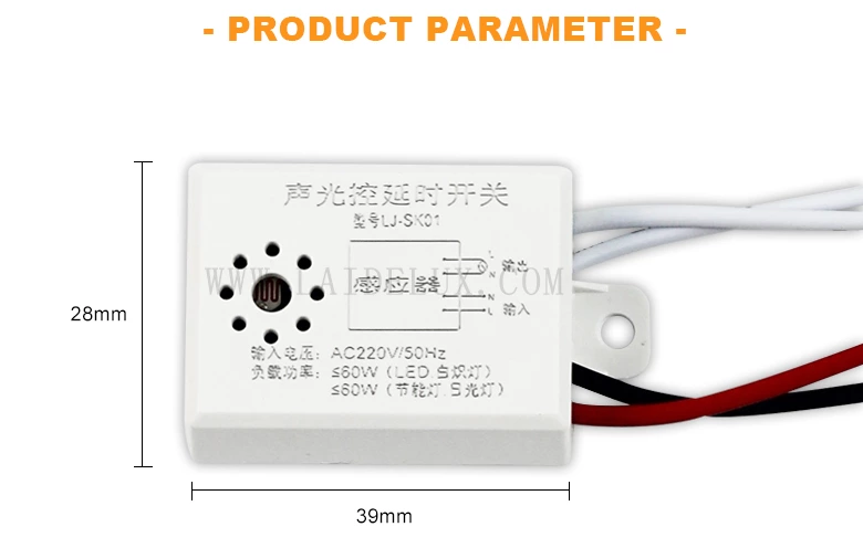 Acousto-optic Delay Switch