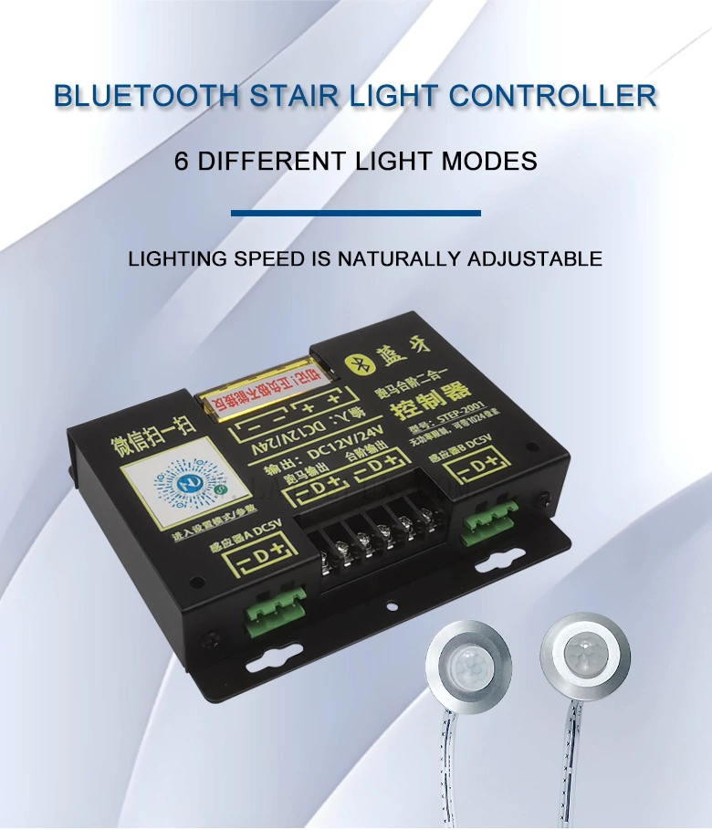 Bluetooth Stair Light Controller