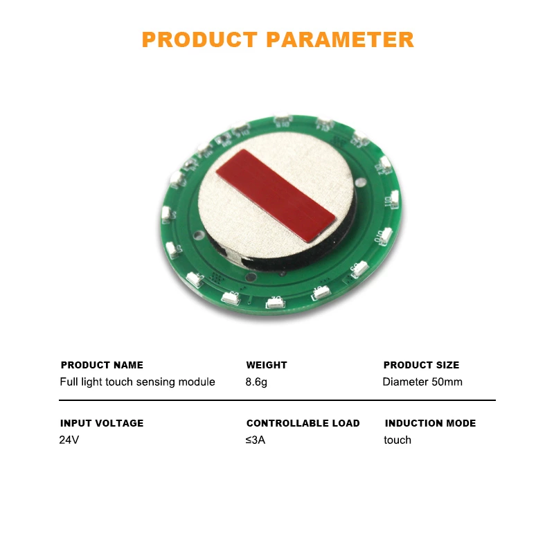 Full Light  Touch Sensing Module