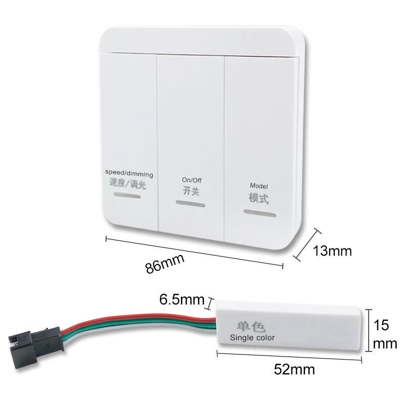 Wireless Running Water Light Controller