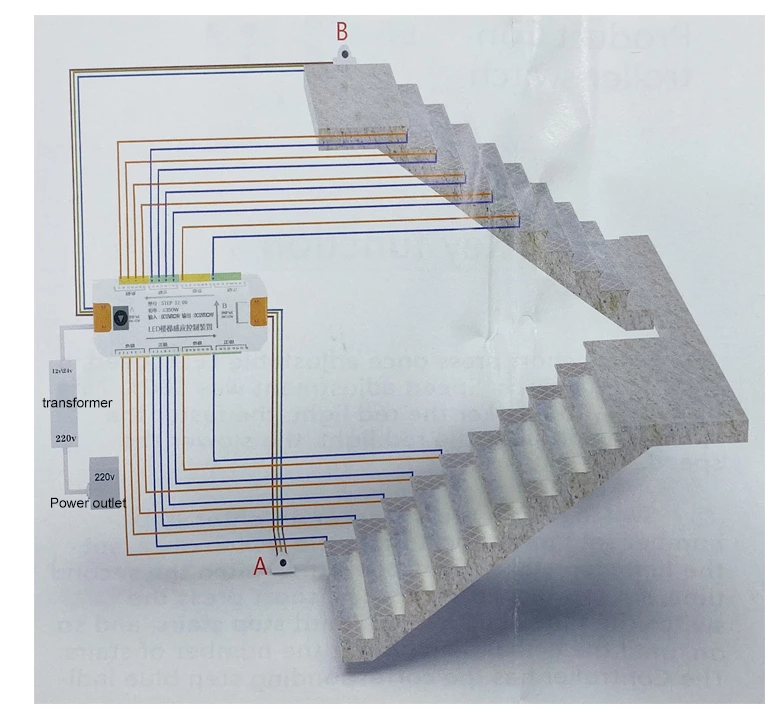 PIR motion Stair Light Controller