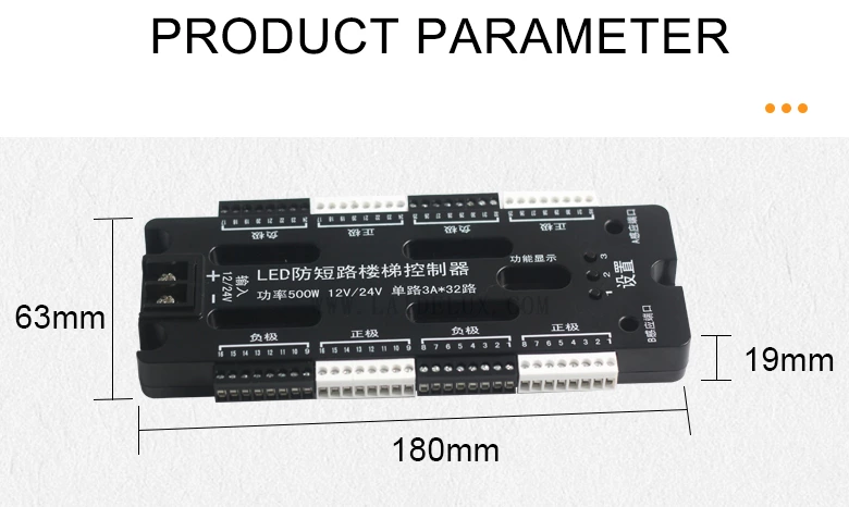 Stair Sensing Controller