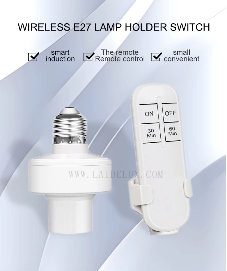 Wireless E27 Lamp Holder Switch