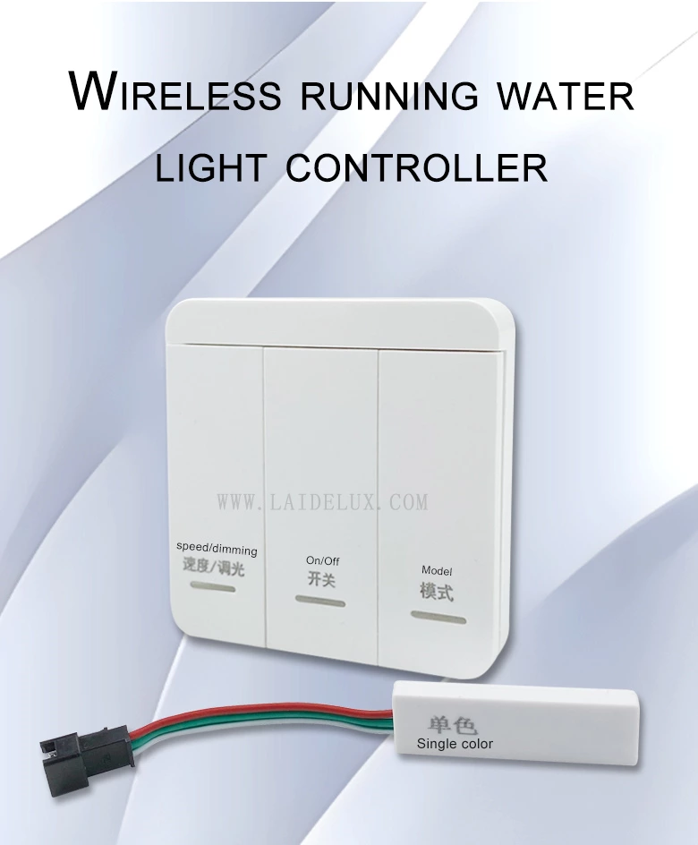 Wireless Running Water Light Controller