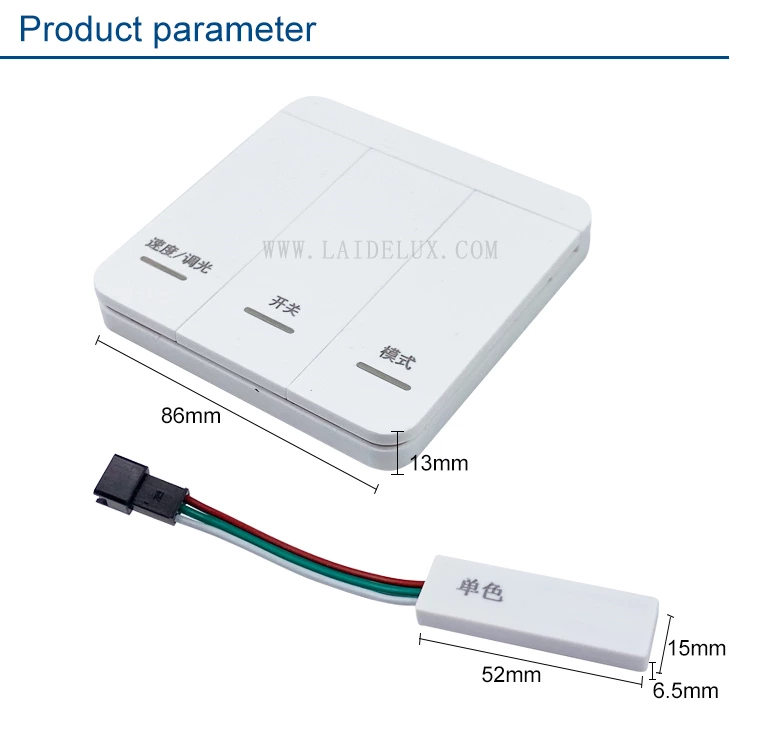 Wireless Running Water Light Controller