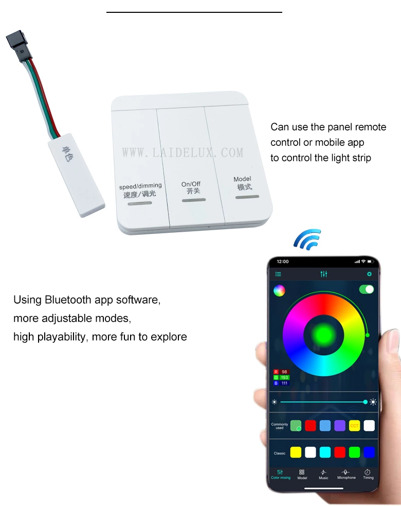 Wireless Running Water Light Controller