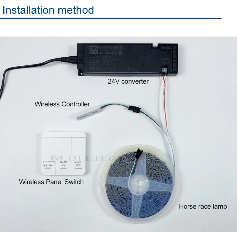 Wireless Running Water Light Controller