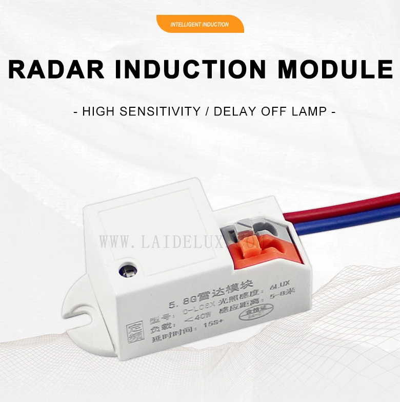 5.8g Radar Induction Module