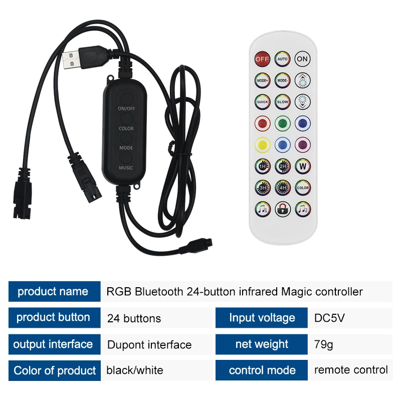 24 keys RGB Dimming Controller