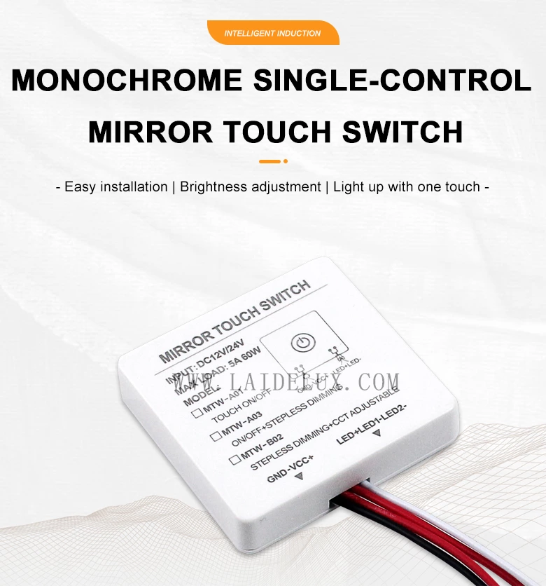 Monochrome Single Control  Mirror Touch Switch