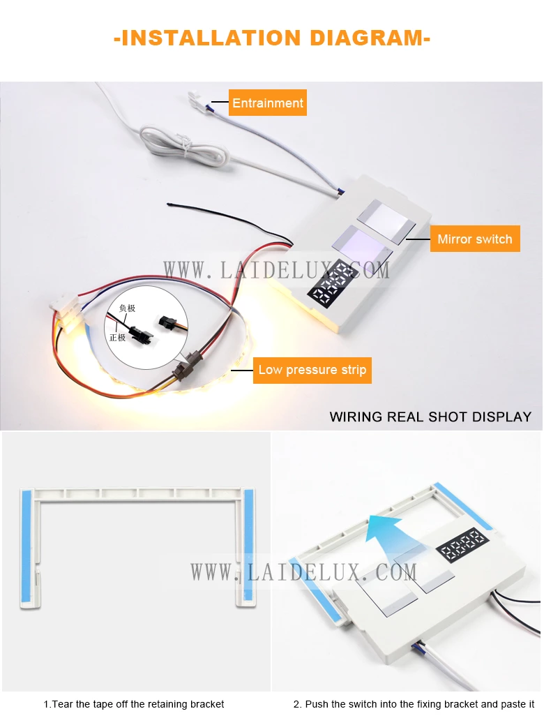 Dimming Mirror  Touch Switch